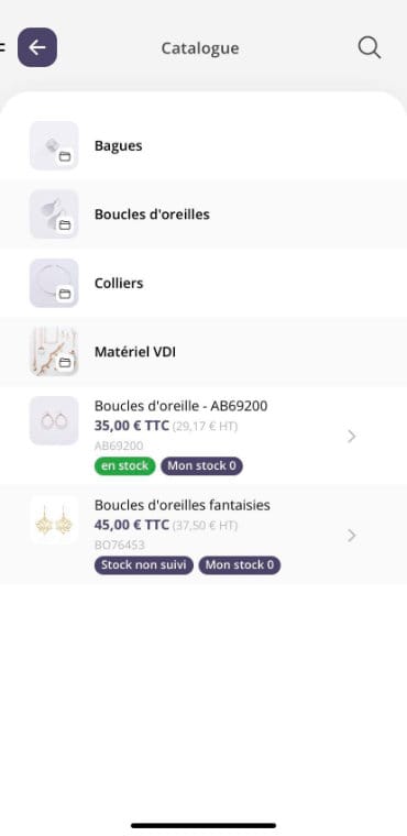 Gestion complète des fiches produits
