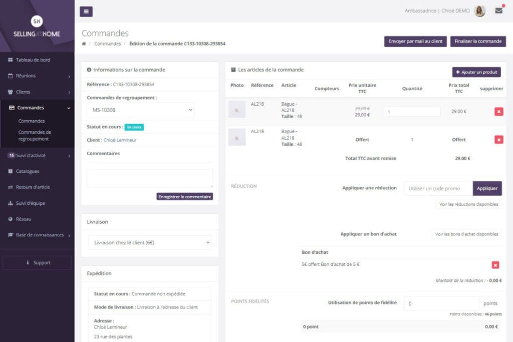 Paramétrage des bons d’achat